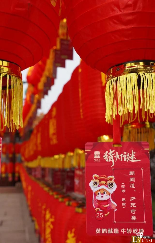 2021，武汉就地过年游玩攻略-2.jpg