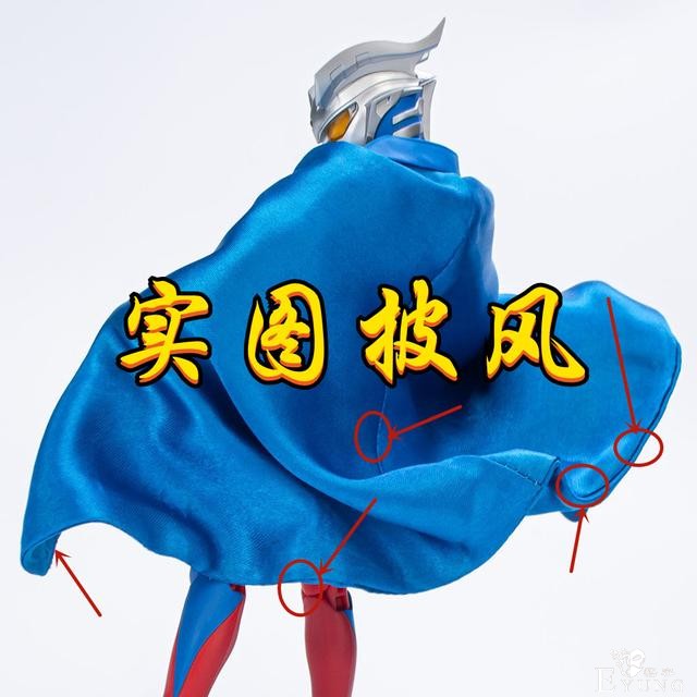 万代开售赛罗披风，官图和实物图差距明显，粉丝吐槽“双层大衣”-4.jpg