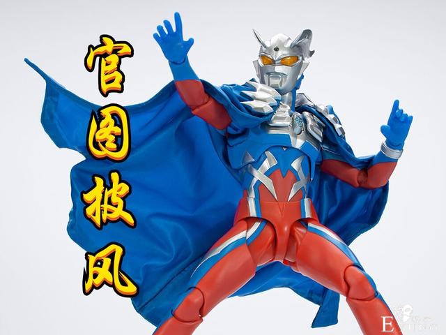万代开售赛罗披风，官图和实物图差距明显，粉丝吐槽“双层大衣”-2.jpg