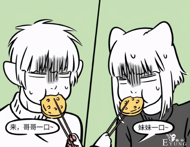 非人哉又登场新角色，九月的奶奶露面了，不是妲己是亲奶奶-7.jpg