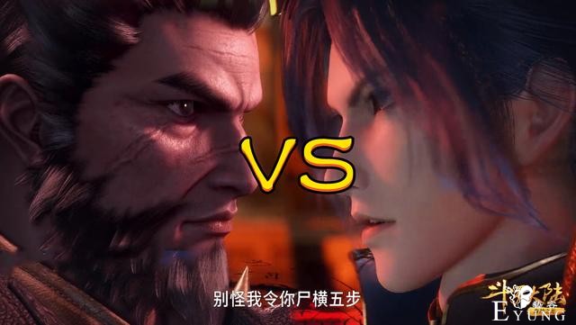 斗罗82级杨无敌虐唐三，唐三开启“赤红铠甲”，霸王枪突刺小舞-3.jpg