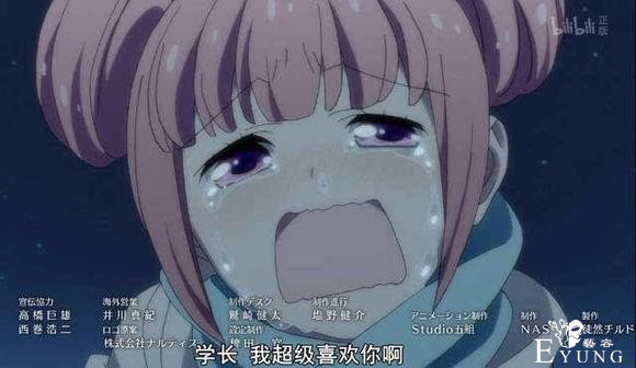 我的狗粮仓库——看完这三部动画，情场上就能成精？-4.jpg