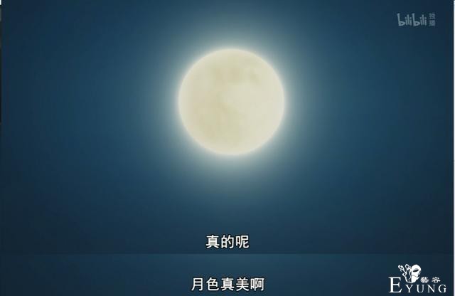 我的狗粮仓库——看完这三部动画，情场上就能成精？-14.jpg