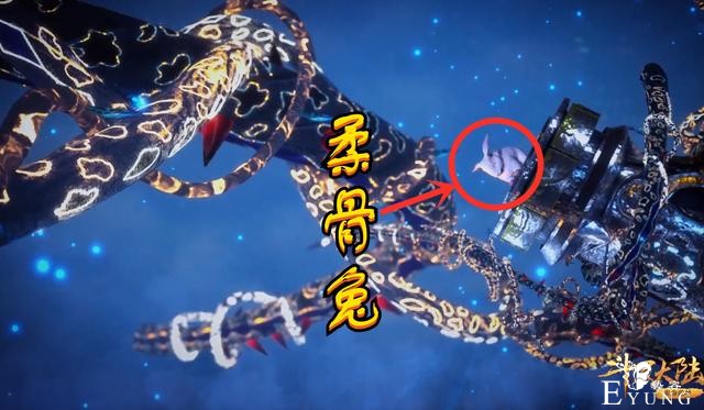 斗罗：唐三小舞“合体”过程曝光，柔骨兔变小舞，合体后竟然流泪-1.jpg