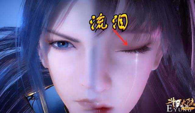 斗罗：唐三小舞“合体”过程曝光，柔骨兔变小舞，合体后竟然流泪-5.jpg