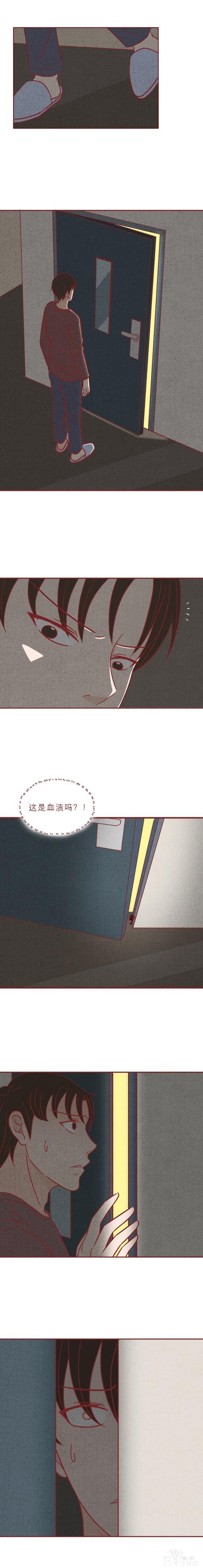 女儿去世后，父母向其男友索要20万，结局反转，人性漫画吸血虫-29.jpg