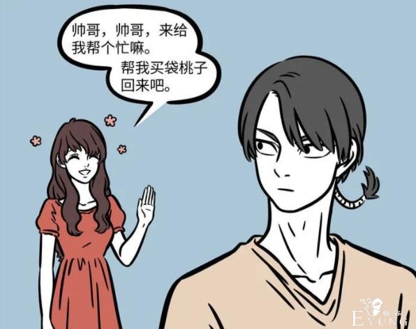 最近回顾非人哉漫画，才发现猴哥也是女装大佬，期待更多造型-1.jpg