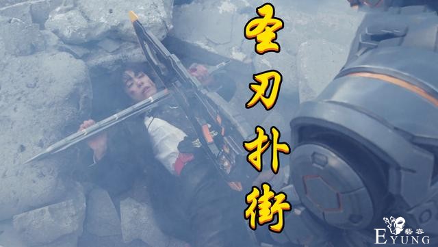 假面骑士圣刃：四骑秒杀主骑，玄武上演一刀斩，实锤圣刃不及玄武-4.jpg