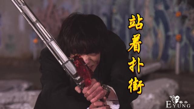 假面骑士圣刃：四骑秒杀主骑，玄武上演一刀斩，实锤圣刃不及玄武-5.jpg