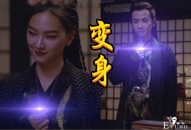 斗罗真人版，胡列娜被编剧改“死”，千仞雪登场，六翼天使真辣眼-4.jpg