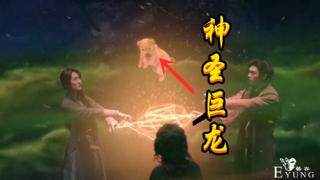 斗罗真人版，罗三狗变“巨狗”，武魂融合技登场，特效吐出隔夜饭-3.jpg