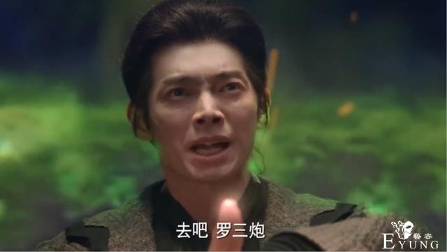 斗罗真人版，罗三狗变“巨狗”，武魂融合技登场，特效吐出隔夜饭-4.jpg