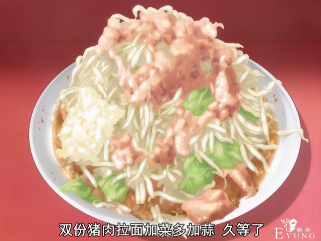 吃个面咋还吃得面红耳赤呢？聊聊《爱吃拉面的小泉同学》这部动漫-4.jpg