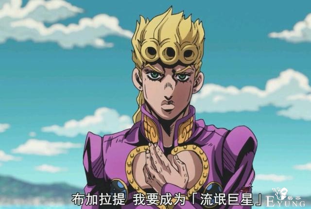 伍六七预告片疑似出现JOJO？玩梗好耶-2.jpg