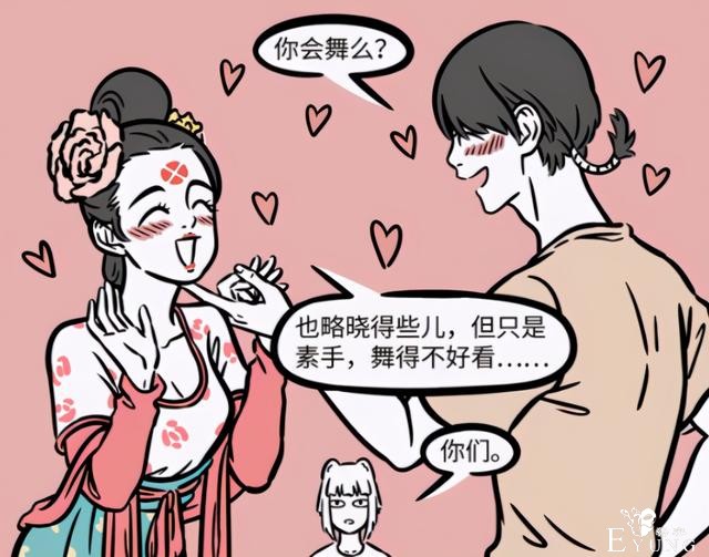 非人哉：没想到烈烈女装这么好看，还挺有古风美人的魅力-3.jpg