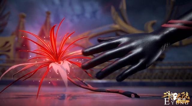斗罗真人版，极品仙草登场，通天菊变野菊花，相思断肠花变小野花-4.jpg