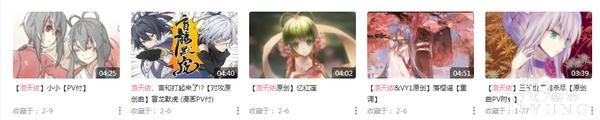 洛天依真的上春晚了，我想起的却是初音未来那首很“丧”的生贺歌-9.jpg