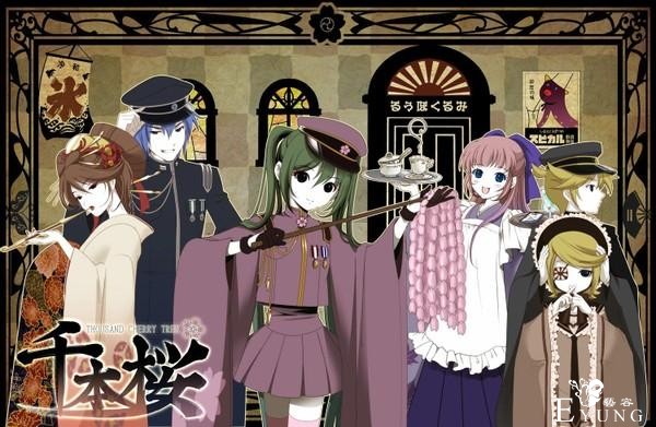 洛天依真的上春晚了，我想起的却是初音未来那首很“丧”的生贺歌-8.jpg