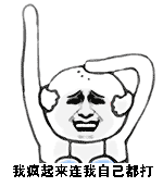 二次元真恶心？别骂自己了，什么是二次元你知道吗？-5.jpg