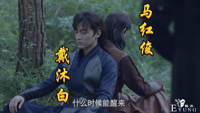 斗罗真人版，恭喜唐三喜提万年魂环，万年地穴魔蛛变“五毛蜘蛛”-4.jpg