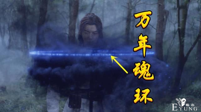 斗罗真人版，恭喜唐三喜提万年魂环，万年地穴魔蛛变“五毛蜘蛛”-3.jpg