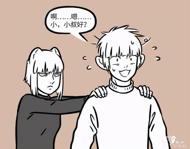 非人哉漫画暴露九尾狐家族一个缺点：分不清男女，或者说是优点-3.jpg
