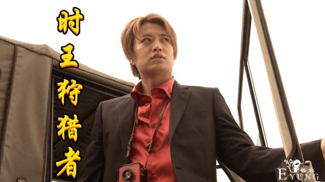 帝骑变身“时王狩猎者”，登场就秒杀一个时王，实锤帝骑完虐时王-1.jpg