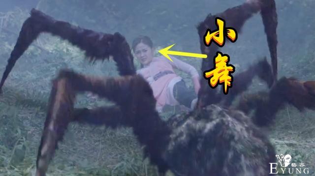 肖战版唐三成“挂王”，八蛛矛秒杀地穴魔蛛，只因小舞叫了一声-2.jpg