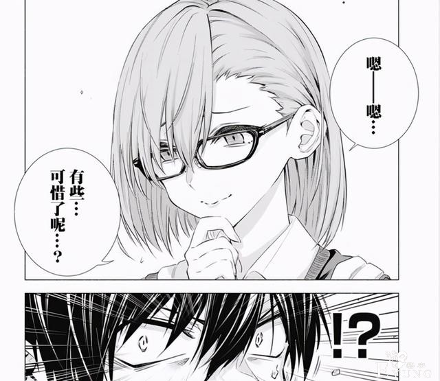 COS越来越流行，推荐一部讲coser的漫画，比博人传燃-4.jpg