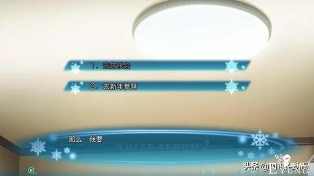 ​在ACGN中，有多少爱无法重来-31.jpg