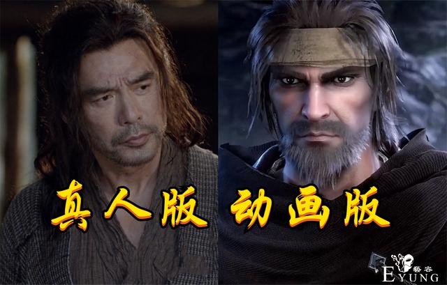 真人版封号斗罗PK动画封号斗罗，没有最惨只有更惨，菊斗罗哭了-3.jpg