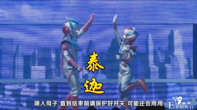 格丽乔奥特曼竟是男神“收割机”，五个奥特曼被收割，捷德也中招-4.jpg