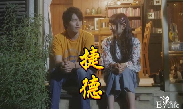 格丽乔奥特曼竟是男神“收割机”，五个奥特曼被收割，捷德也中招-5.jpg