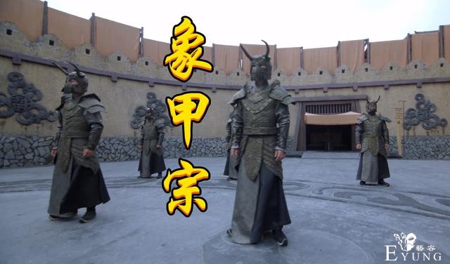 斗罗真人版，史莱克五怪大战象甲战队，猛犸武魂惨变“石头人”-1.jpg