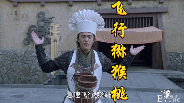 斗罗真人版，史莱克五怪大战象甲战队，猛犸武魂惨变“石头人”-3.jpg