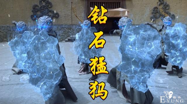 斗罗真人版，史莱克五怪大战象甲战队，猛犸武魂惨变“石头人”-2.jpg
