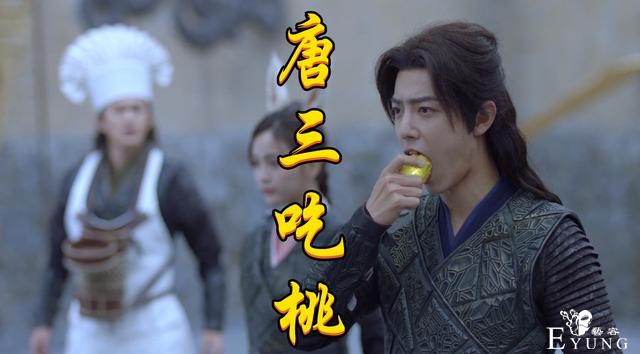 斗罗真人版，史莱克五怪大战象甲战队，猛犸武魂惨变“石头人”-4.jpg