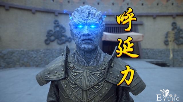 斗罗真人版，史莱克五怪大战象甲战队，猛犸武魂惨变“石头人”-5.jpg