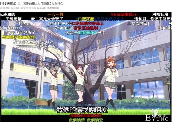 小丑与赵本山，李云龙与两面宿傩？这年头网友的创意越来越强了-12.jpg