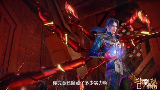 斗罗：打完杨无敌“酮体小舞”登场，露出香肩瞬间，唐三竟然慌了-1.jpg