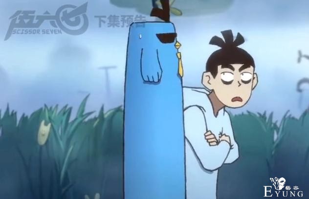 伍六七第3季宣布停更，目前共有5集，主角还没到玄武国-1.jpg