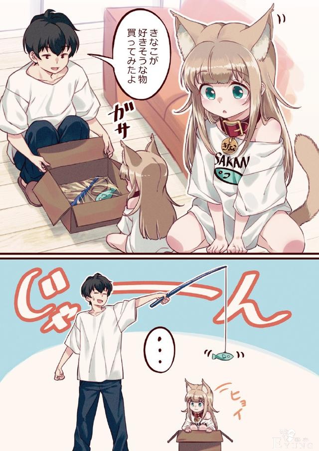 40原老师的猫娘系列都有剧情了，动画化还会远么？快给我变-4.jpg