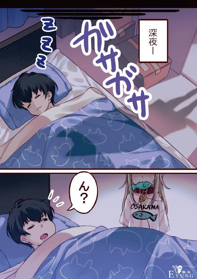 40原老师的猫娘系列都有剧情了，动画化还会远么？快给我变-8.jpg