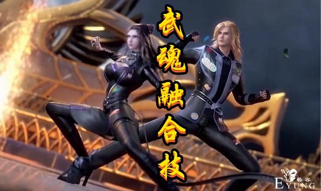 真人版竹清沐白“合体”，幽冥白虎现身，特效90分姿势60分-5.jpg