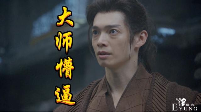斗罗真人版，比比东玩“一阳指”，一秒逼出昊天锤，大师当场懵逼-5.jpg