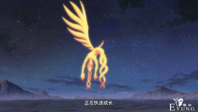 狐妖动漫最新：李慕尘正式现身，可惜最精彩的战斗还得等到下一季-4.jpg