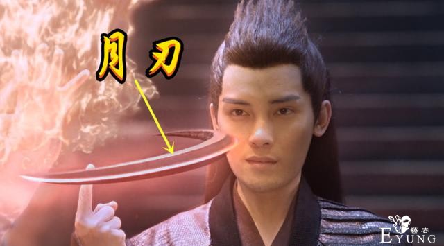 斗罗电视剧武魂殿黄金一代登场，52级邪月一穿五，月刃特效满分-2.jpg
