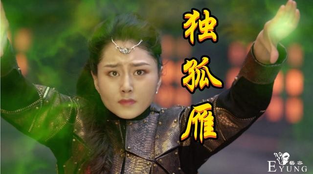斗罗电视剧武魂殿黄金一代登场，52级邪月一穿五，月刃特效满分-5.jpg