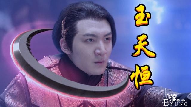 斗罗电视剧武魂殿黄金一代登场，52级邪月一穿五，月刃特效满分-4.jpg