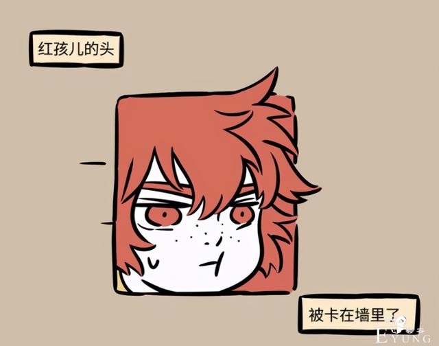 非人哉：牛年聊聊红孩儿，这娃虽然是学霸，性格却超呆萌-2.jpg